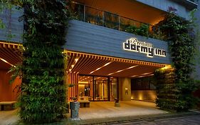天然温泉 七宝の湯 ドーミーインpremium 銀座